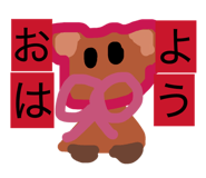 841659723