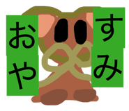 841659725