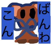 841659726