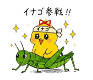 841659737