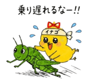 841659738