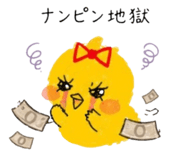 841659749