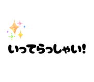 841660160