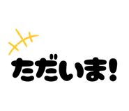 841660161