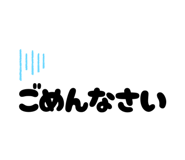 841660165
