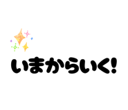 841660169