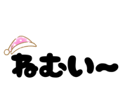 841660173