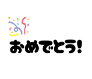 841660178