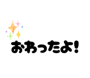841660179