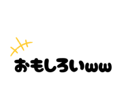 841660180