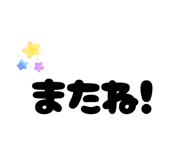 841660181