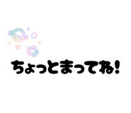 841660183