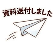 841660319