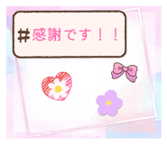 841660385