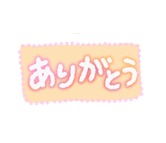 841660388