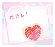 841660408