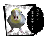 841660471