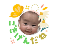 841660568