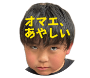 841660642