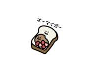 841660750