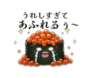 841660754