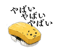 841660760