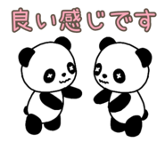 841660802