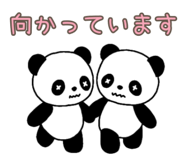 841660803
