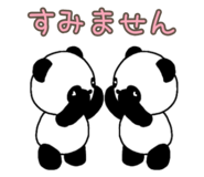 841660807
