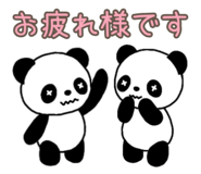 841660810