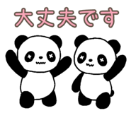 841660811