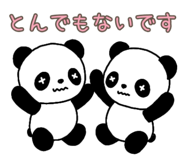 841660813