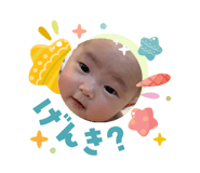 841660832