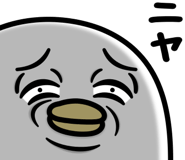 841660915