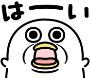 841660919