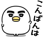 841660942