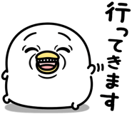 841660945