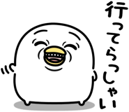 841660946