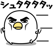 841660948