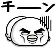 841660950