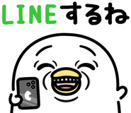 841660952