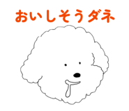 841661008