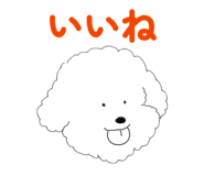 841661013