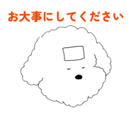 841661018