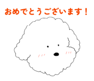 841661019