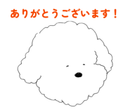 841661020