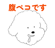 841661027