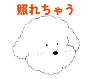 841661029