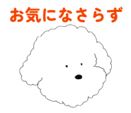 841661032