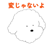 841661033